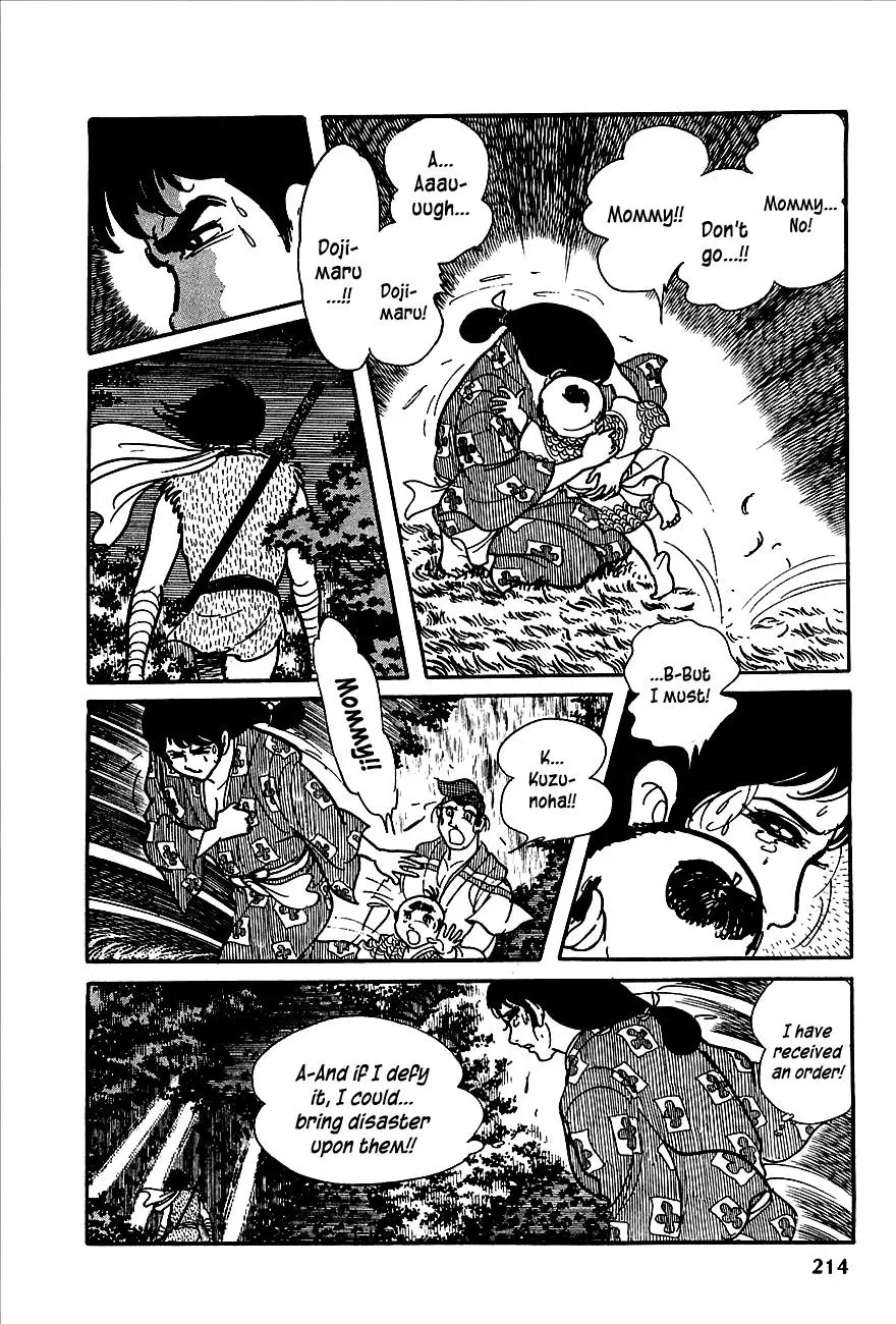 Read Transforming Ninja Arashi chapter 3 image 49 on Lezhin