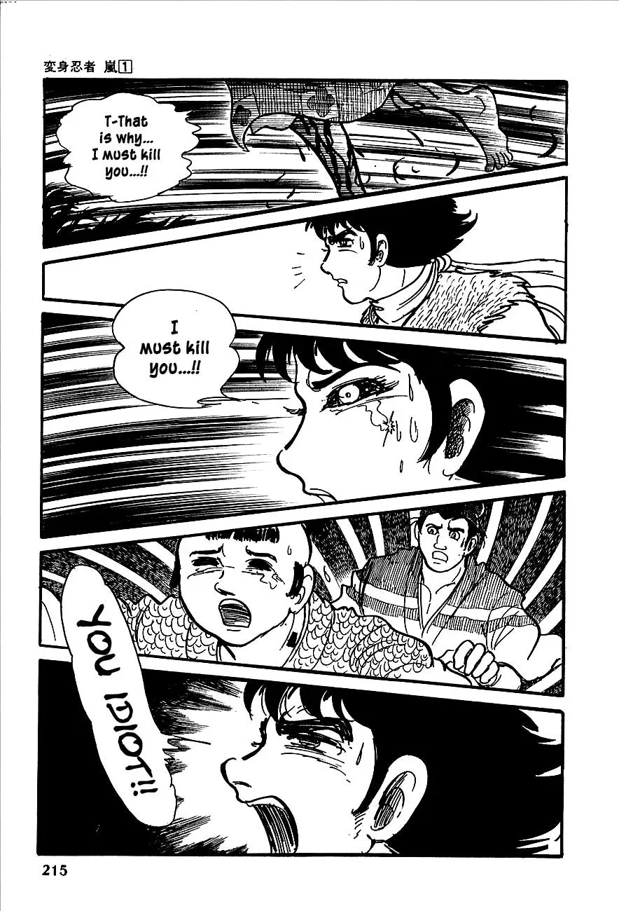 Read Transforming Ninja Arashi chapter 3 image 50 on Lezhin