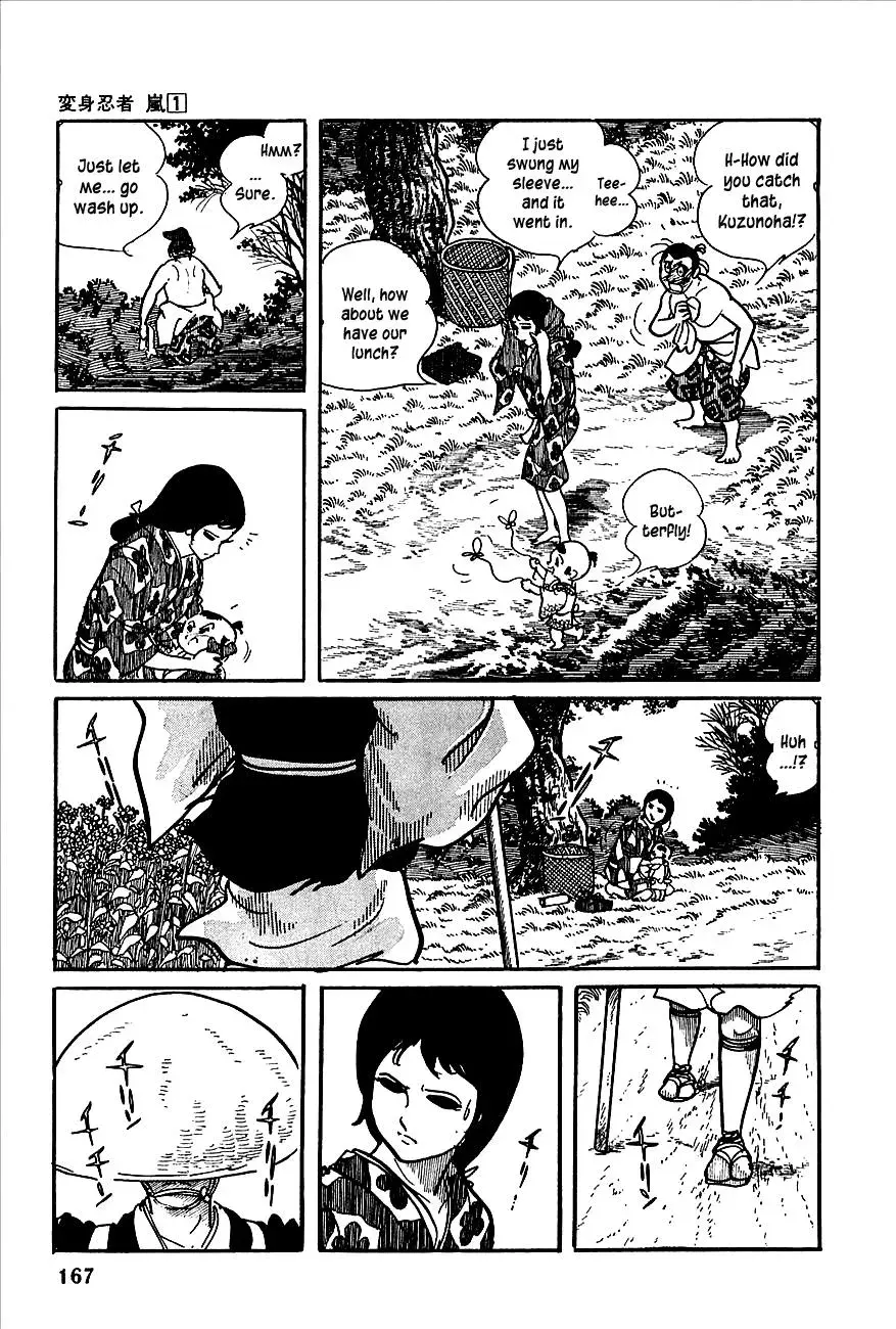 Read Transforming Ninja Arashi chapter 3 image 6 on Lezhin