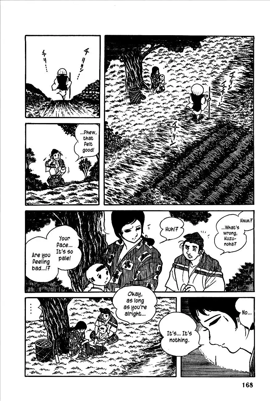 Read Transforming Ninja Arashi chapter 3 image 7 on Lezhin