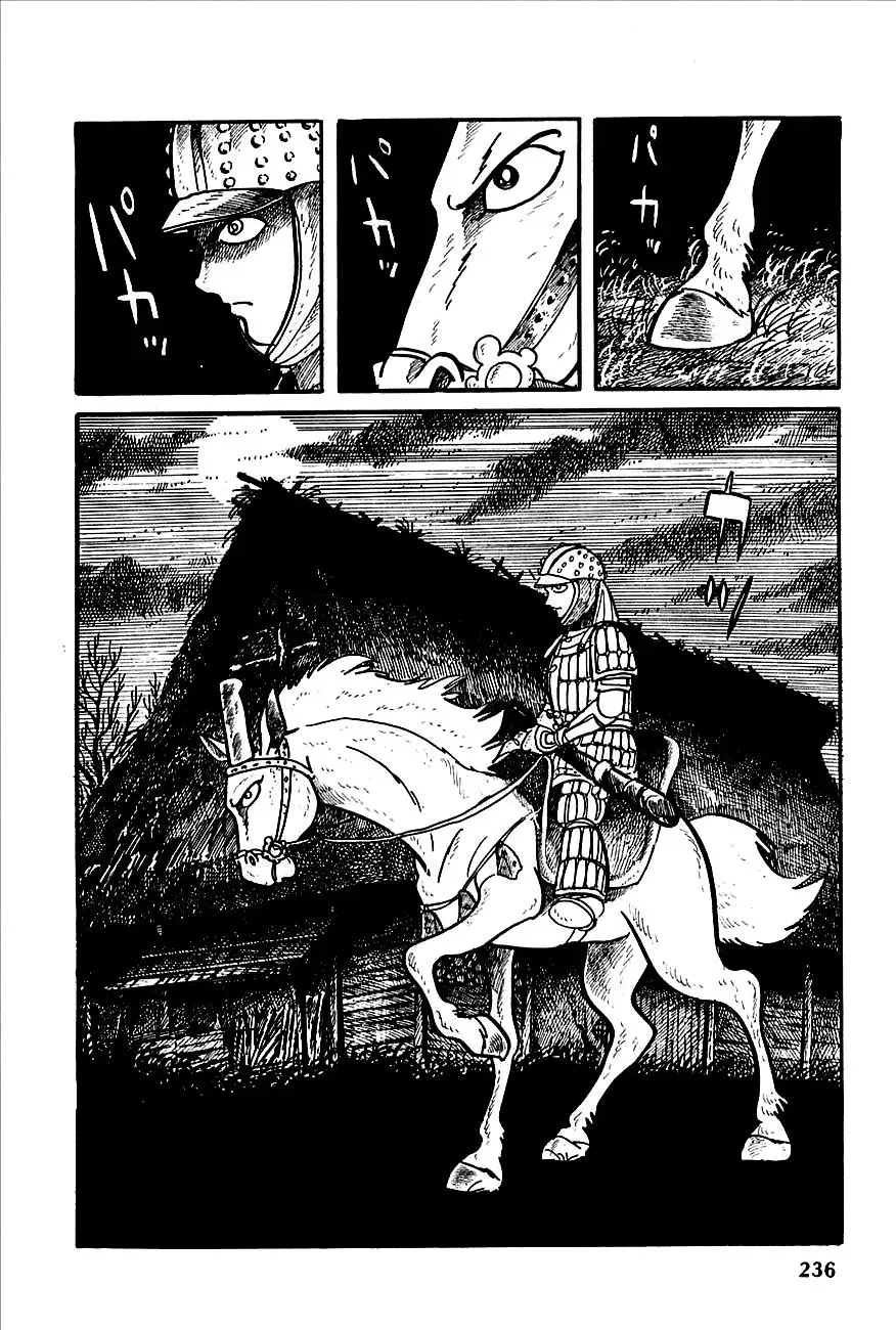 Read Transforming Ninja Arashi chapter 4 image 17 on Lezhin