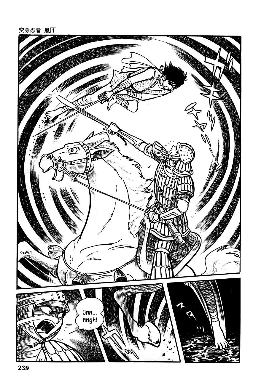 Read Transforming Ninja Arashi chapter 4 image 20 on Lezhin
