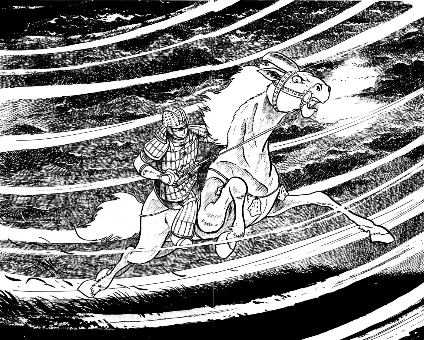 Read Transforming Ninja Arashi chapter 4 image 25 on Lezhin