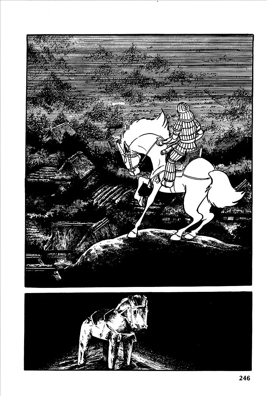Read Transforming Ninja Arashi chapter 4 image 26 on Lezhin