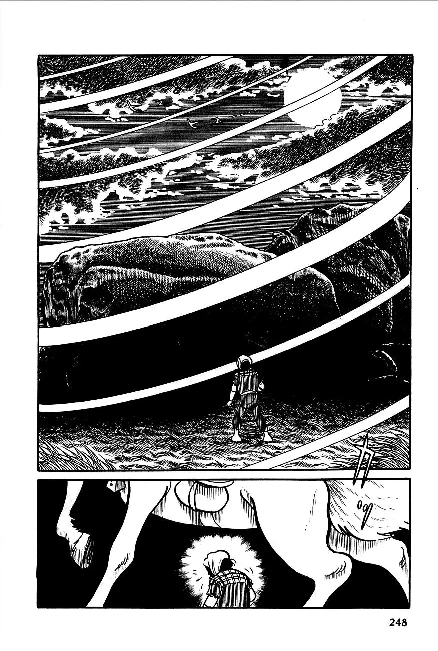 Read Transforming Ninja Arashi chapter 4 image 28 on Lezhin