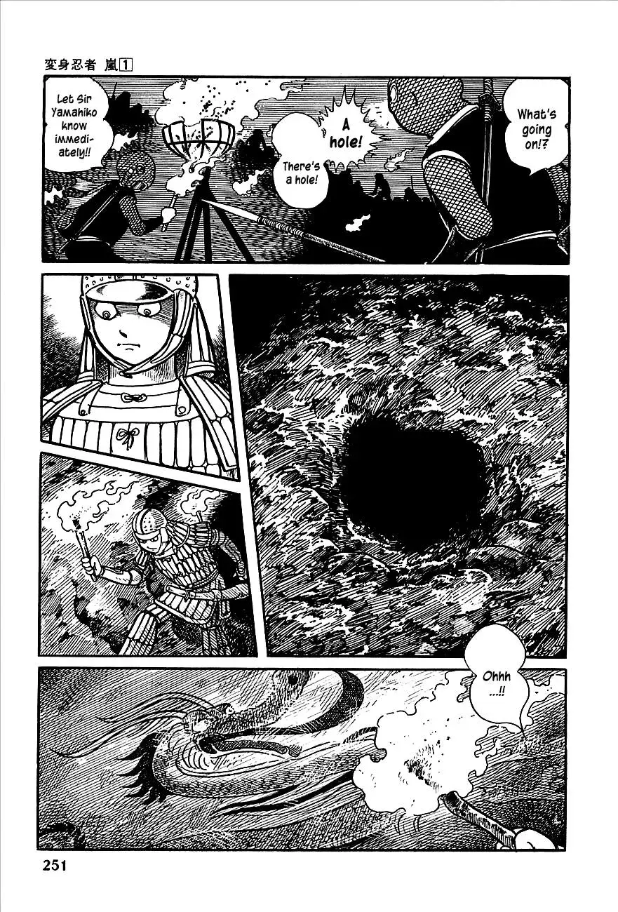 Read Transforming Ninja Arashi chapter 4 image 31 on Lezhin