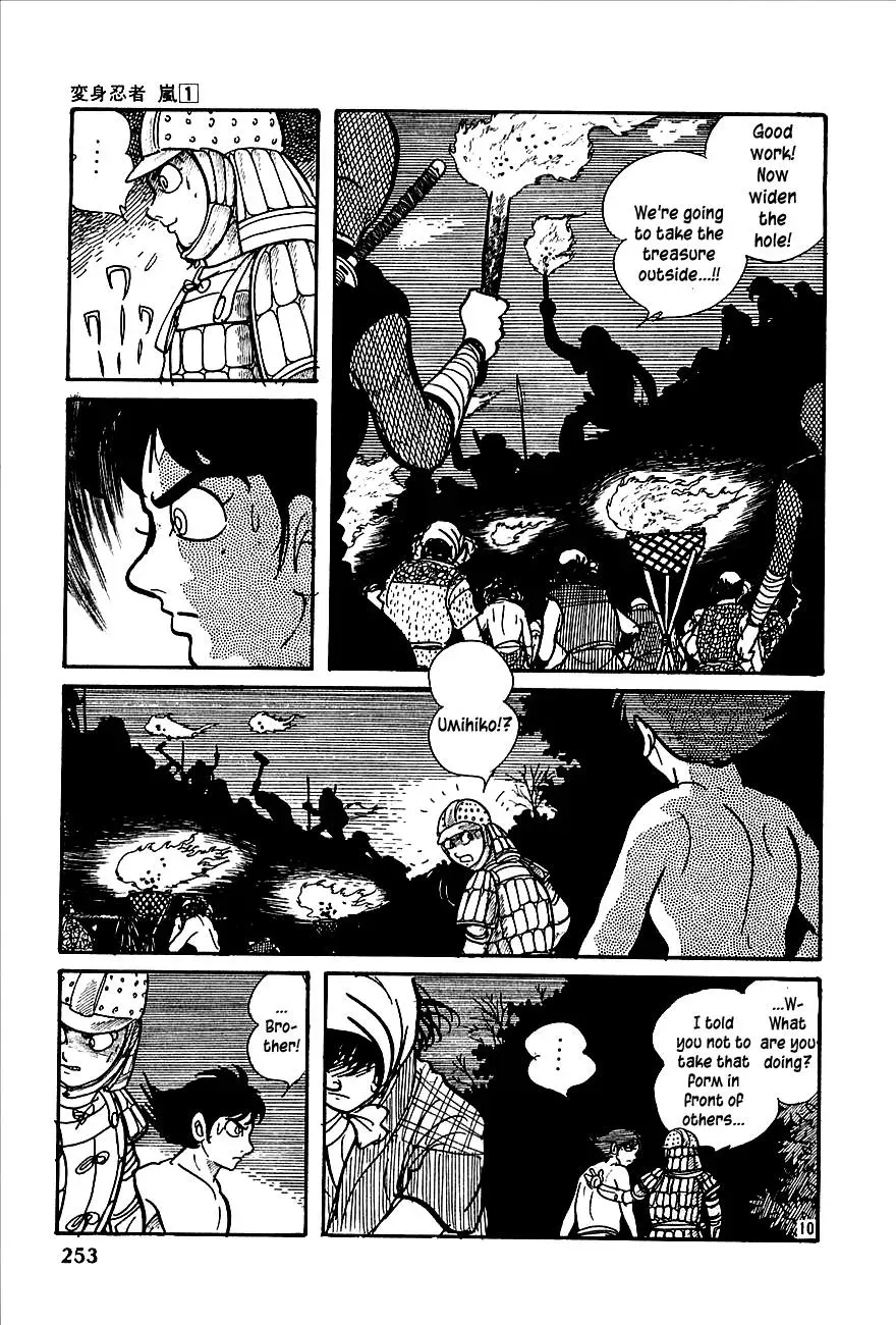 Read Transforming Ninja Arashi chapter 4 image 33 on Lezhin