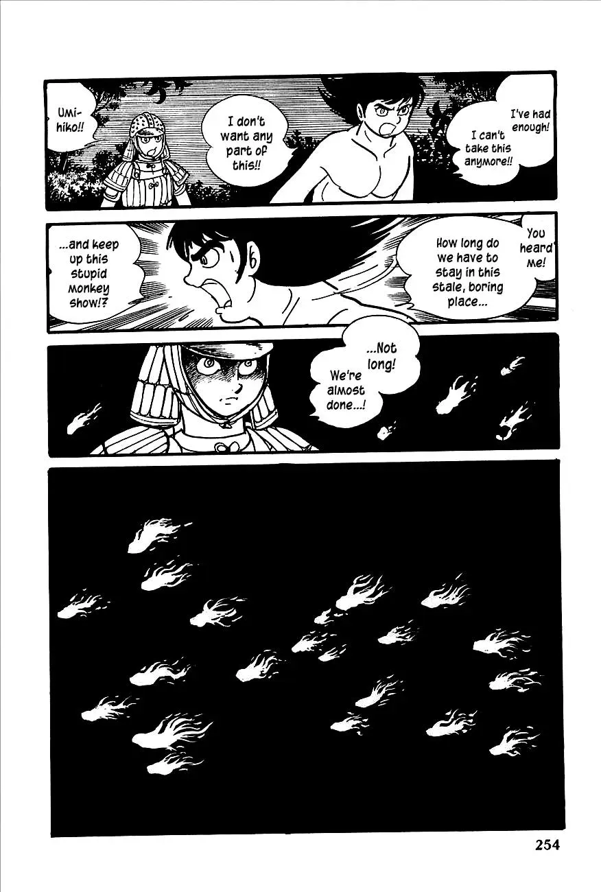 Read Transforming Ninja Arashi chapter 4 image 34 on Lezhin