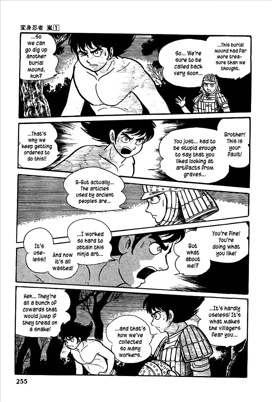 Read Transforming Ninja Arashi chapter 4 image 35 on Lezhin