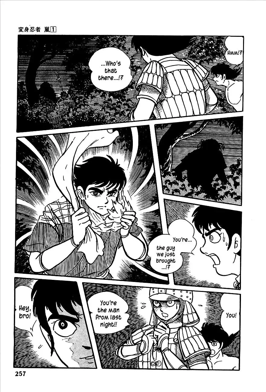 Read Transforming Ninja Arashi chapter 4 image 37 on Lezhin