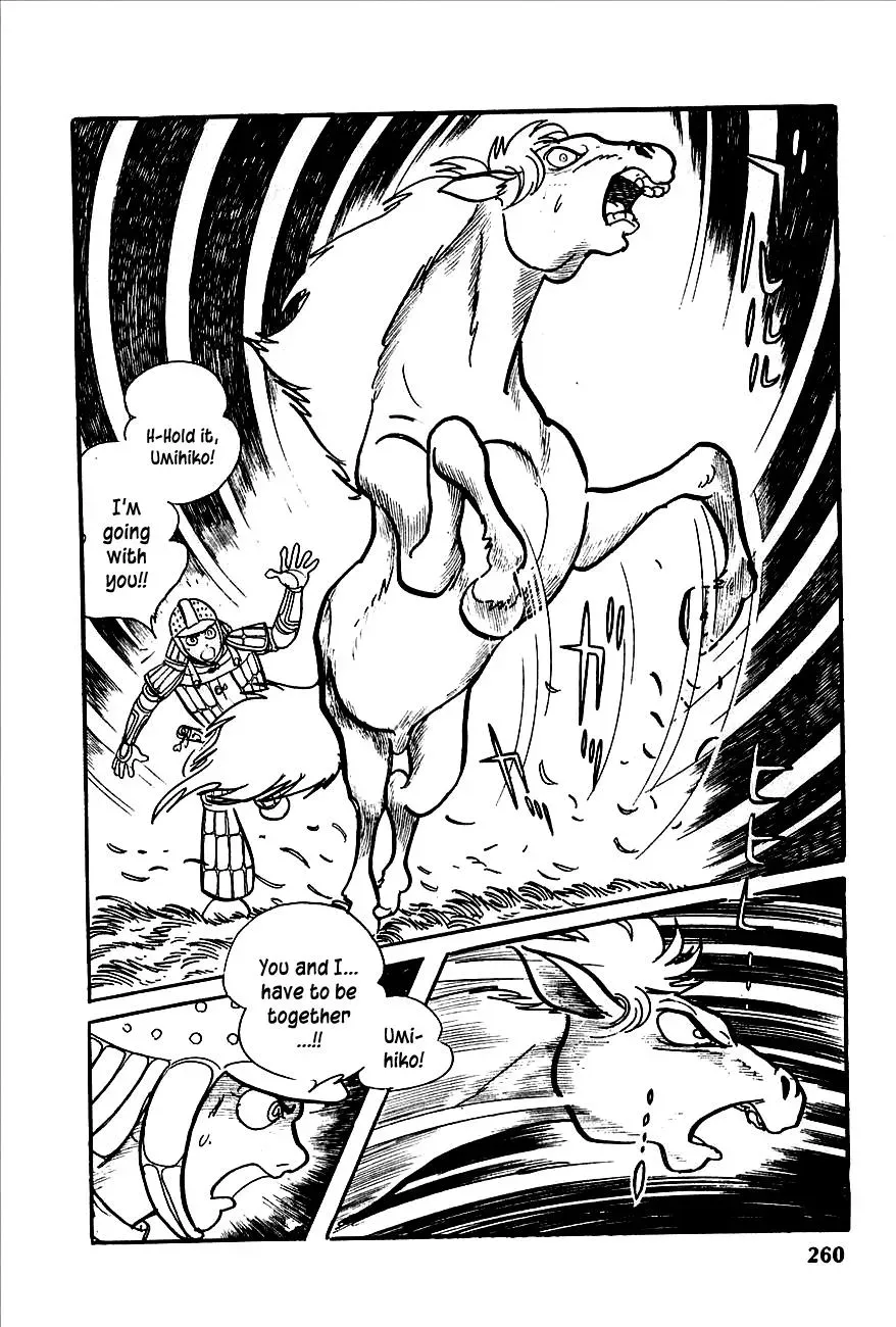 Read Transforming Ninja Arashi chapter 4 image 40 on Lezhin