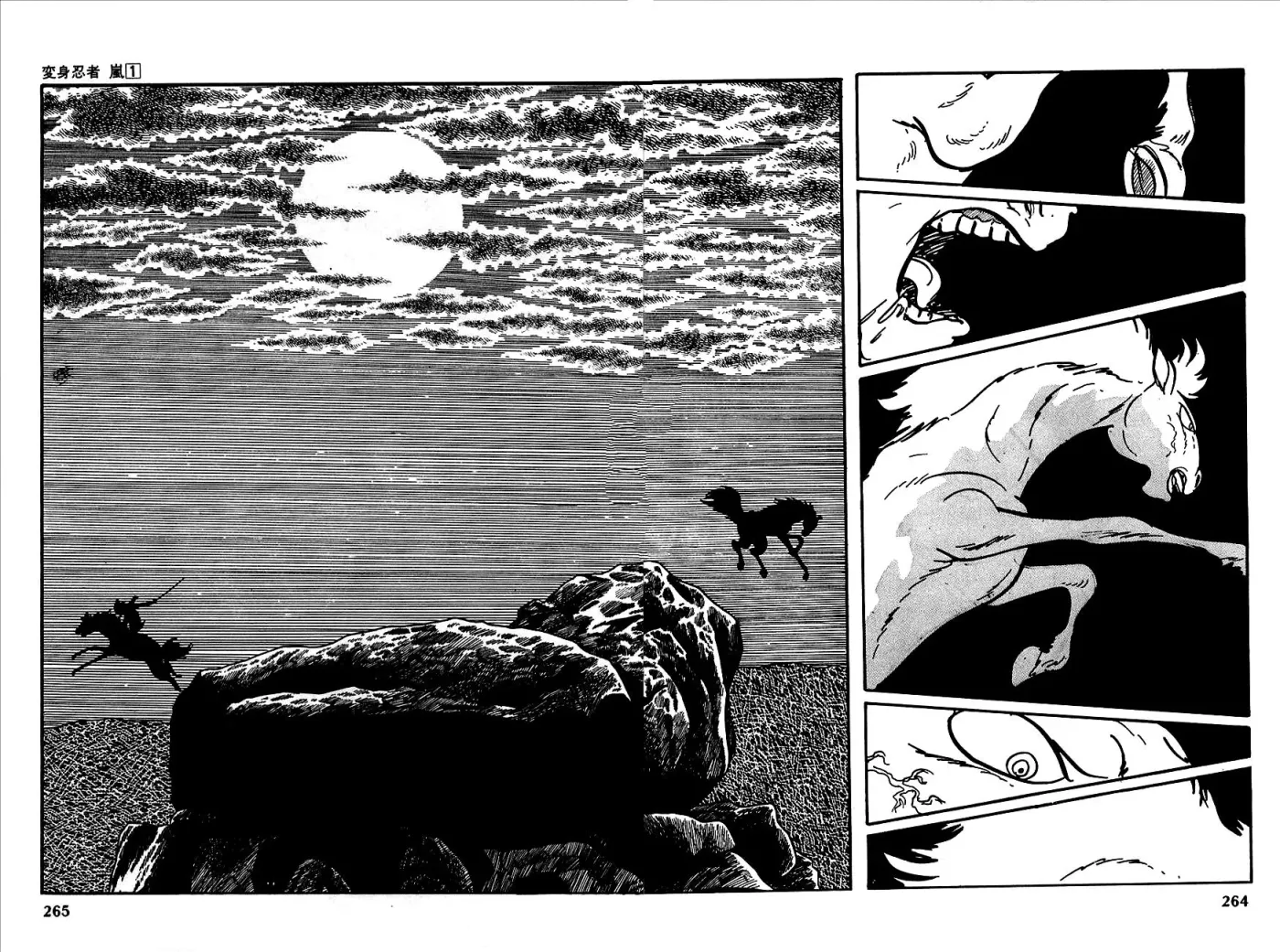 Read Transforming Ninja Arashi chapter 4 image 42 on Lezhin