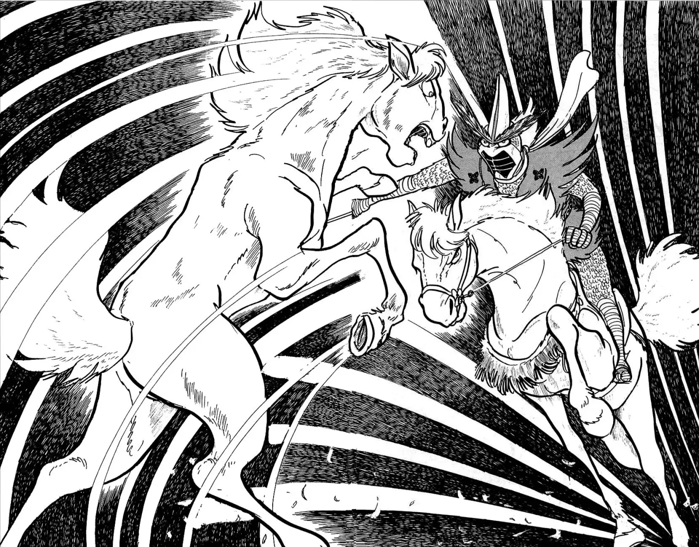Read Transforming Ninja Arashi chapter 4 image 43 on Lezhin