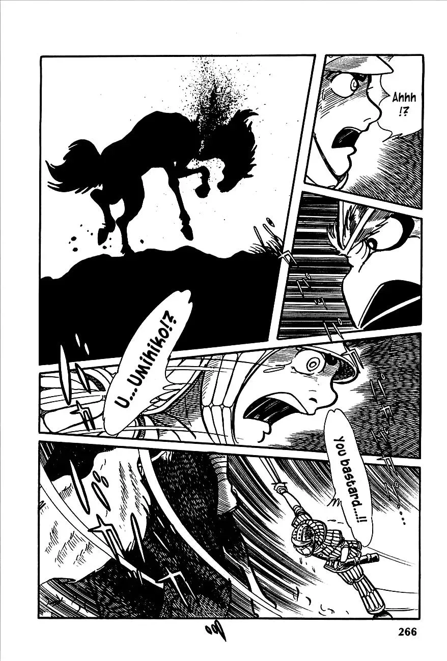 Read Transforming Ninja Arashi chapter 4 image 44 on Lezhin