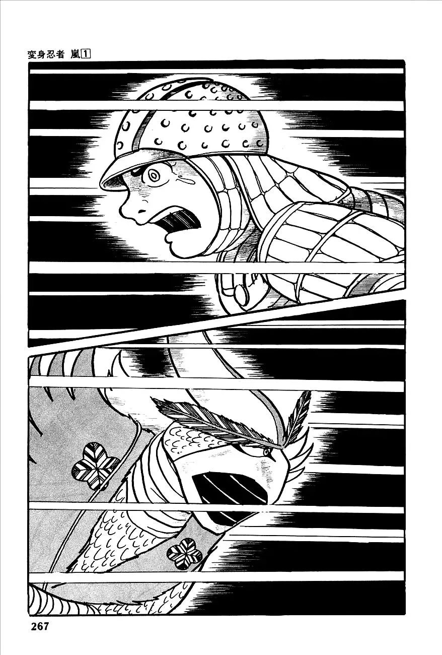 Read Transforming Ninja Arashi chapter 4 image 45 on Lezhin