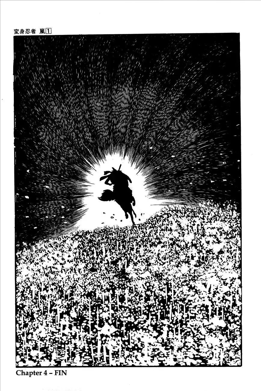 Read Transforming Ninja Arashi chapter 4 image 47 on Lezhin