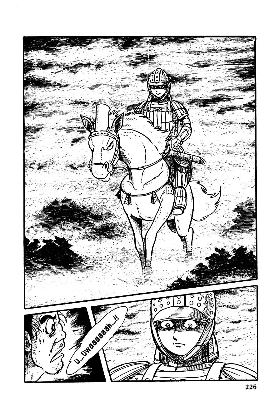 Read Transforming Ninja Arashi chapter 4 image 7 on Lezhin
