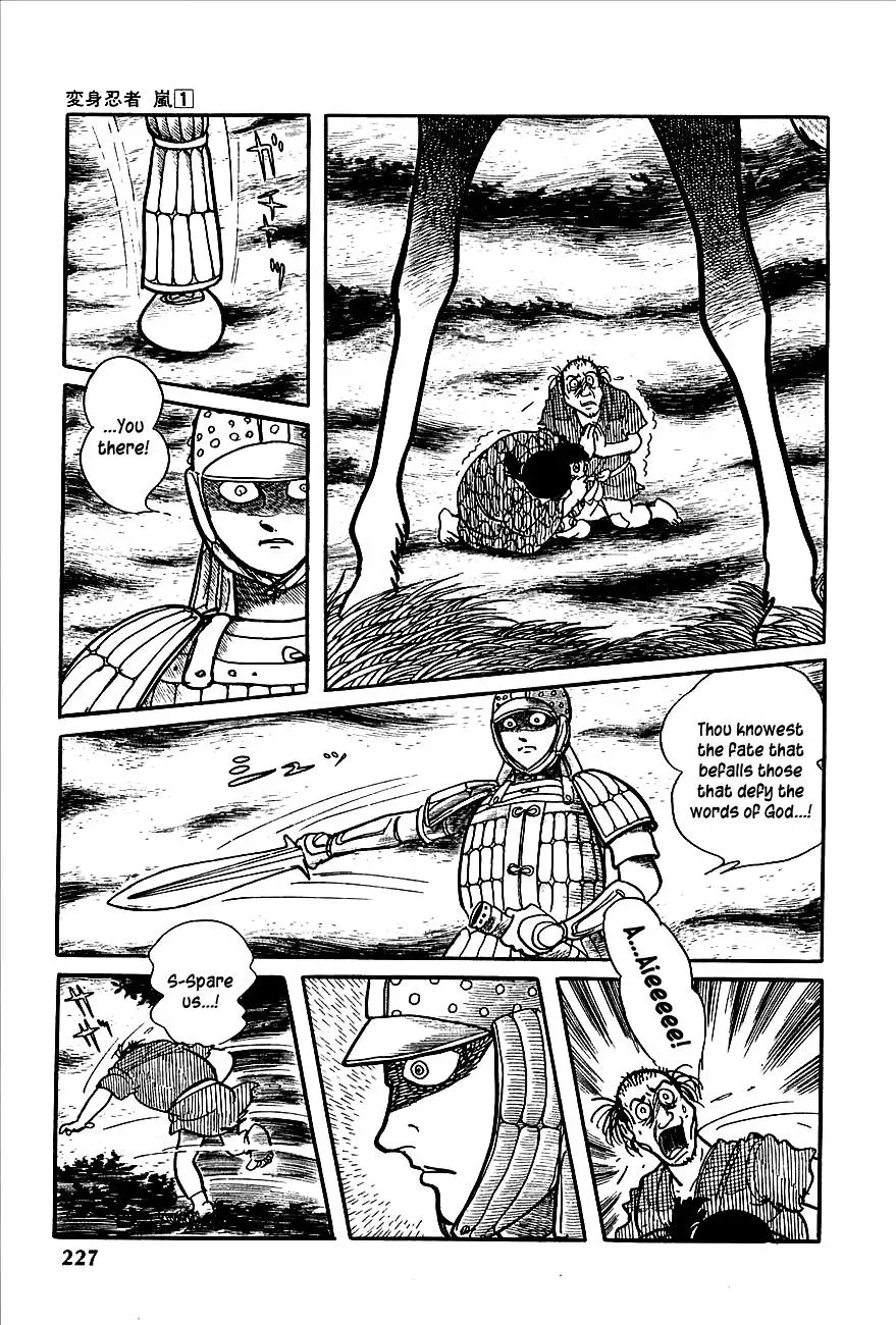 Read Transforming Ninja Arashi chapter 4 image 8 on Lezhin