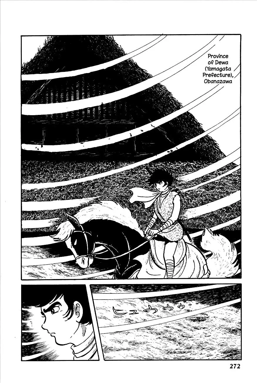Read Transforming Ninja Arashi chapter 5 image 1 on Lezhin