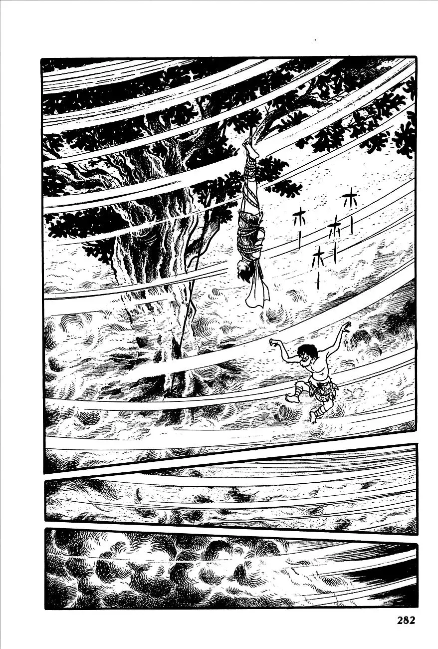Read Transforming Ninja Arashi chapter 5 image 11 on Lezhin