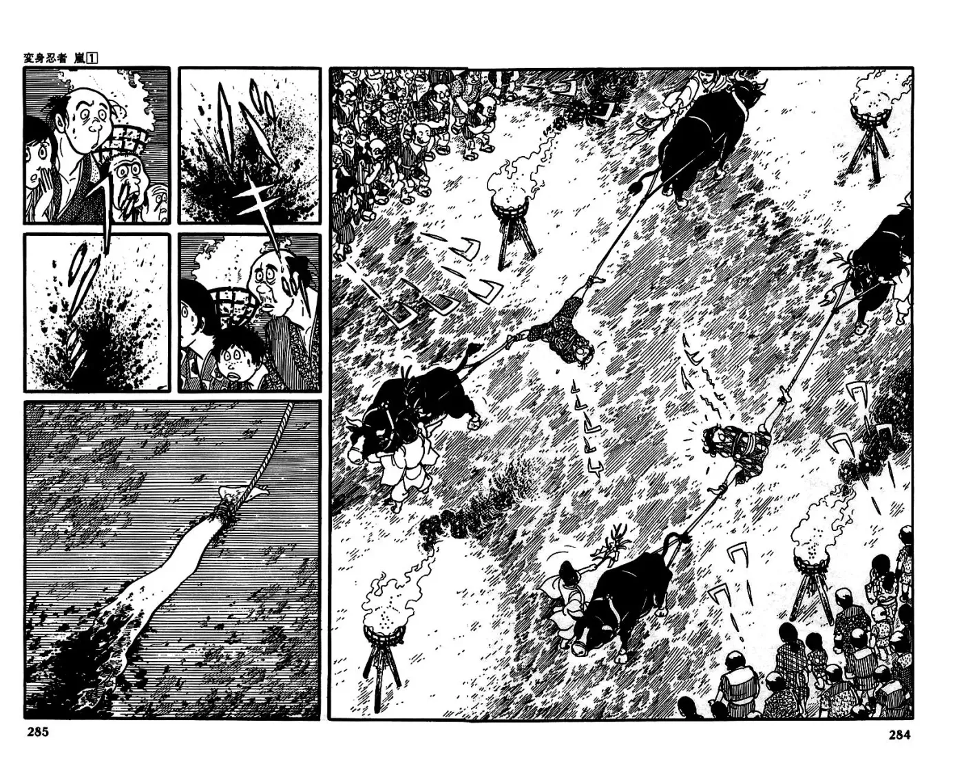 Read Transforming Ninja Arashi chapter 5 image 13 on Lezhin