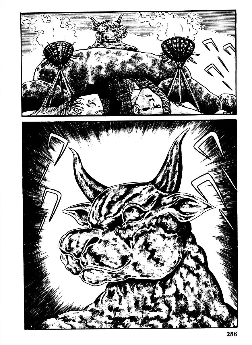 Read Transforming Ninja Arashi chapter 5 image 14 on Lezhin