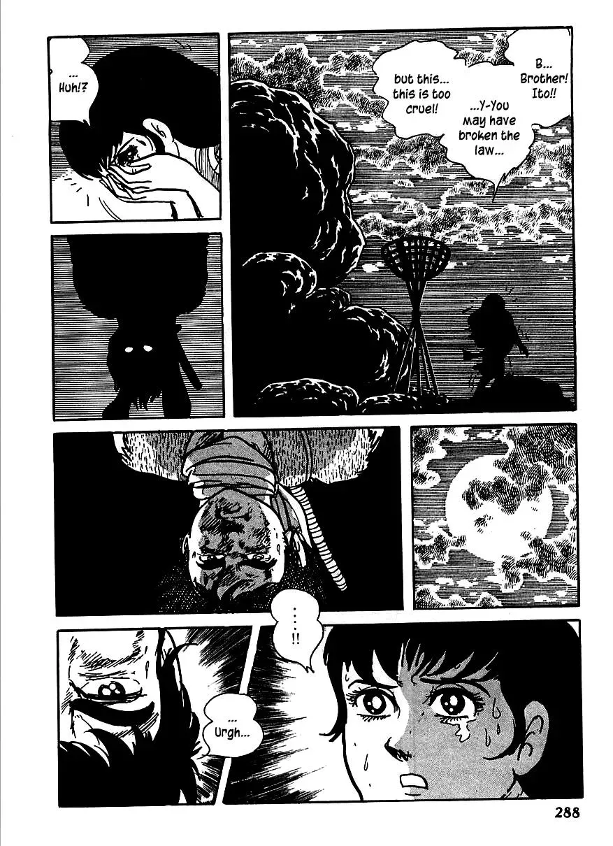 Read Transforming Ninja Arashi chapter 5 image 16 on Lezhin