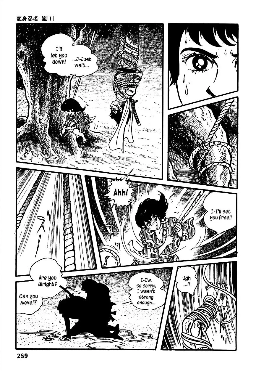 Read Transforming Ninja Arashi chapter 5 image 17 on Lezhin