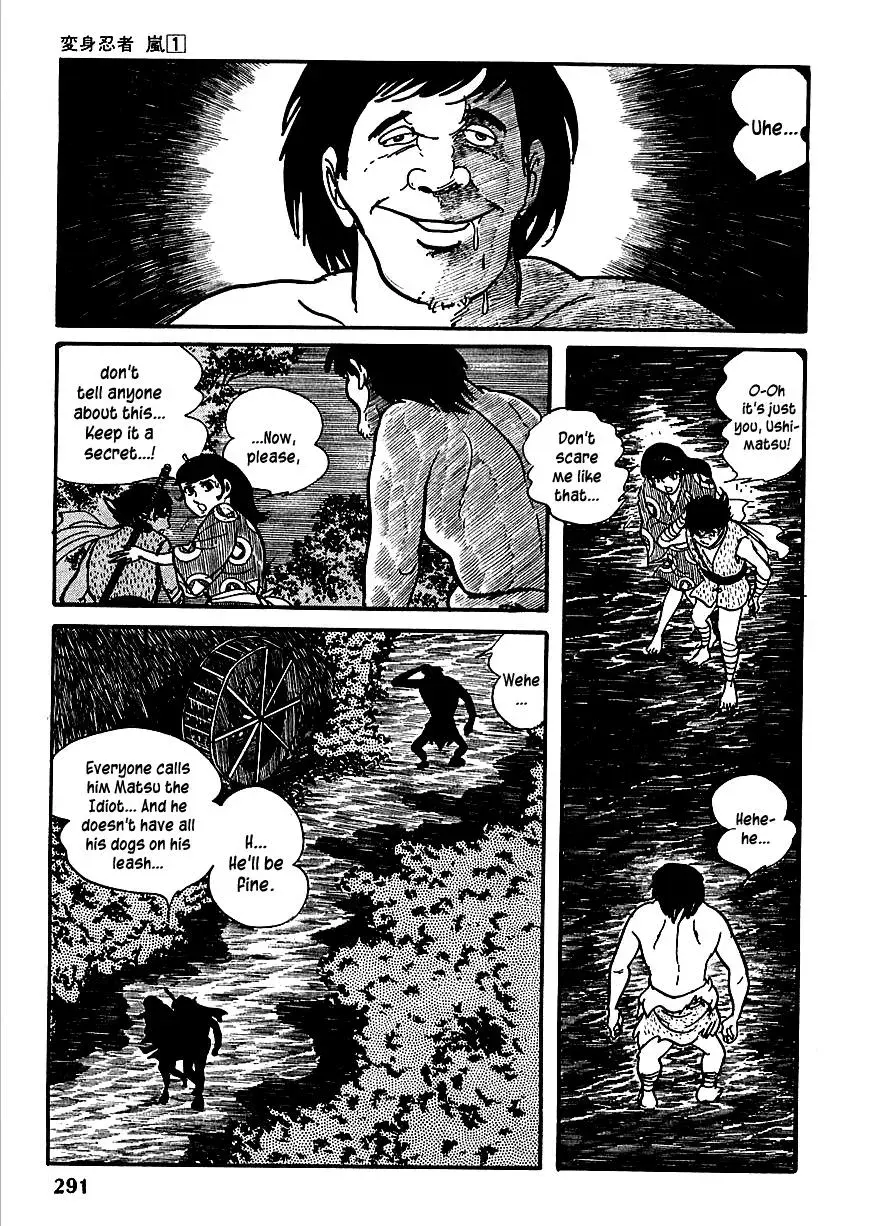 Read Transforming Ninja Arashi chapter 5 image 19 on Lezhin