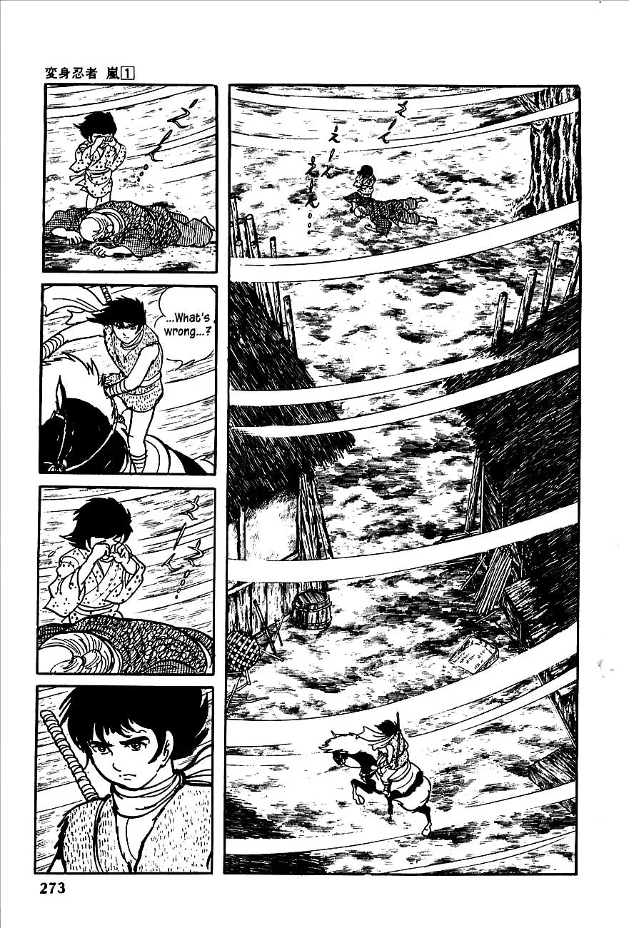 Read Transforming Ninja Arashi chapter 5 image 2 on Lezhin
