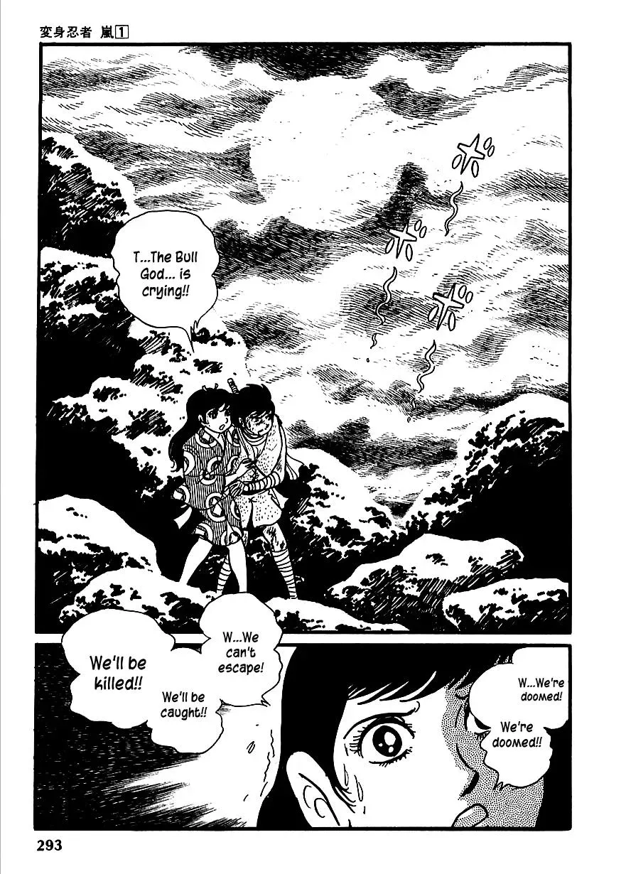 Read Transforming Ninja Arashi chapter 5 image 21 on Lezhin