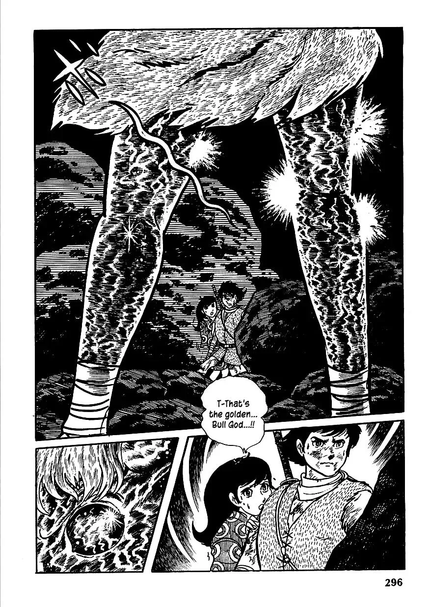 Read Transforming Ninja Arashi chapter 5 image 24 on Lezhin