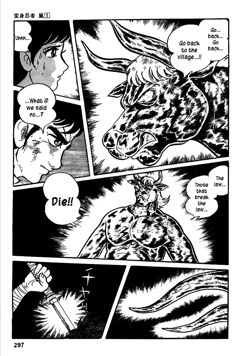 Read Transforming Ninja Arashi chapter 5 image 25 on Lezhin