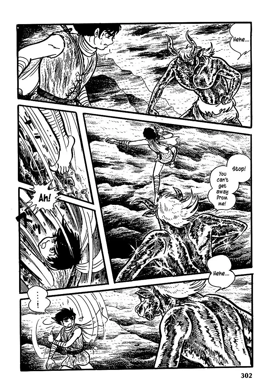 Read Transforming Ninja Arashi chapter 5 image 30 on Lezhin