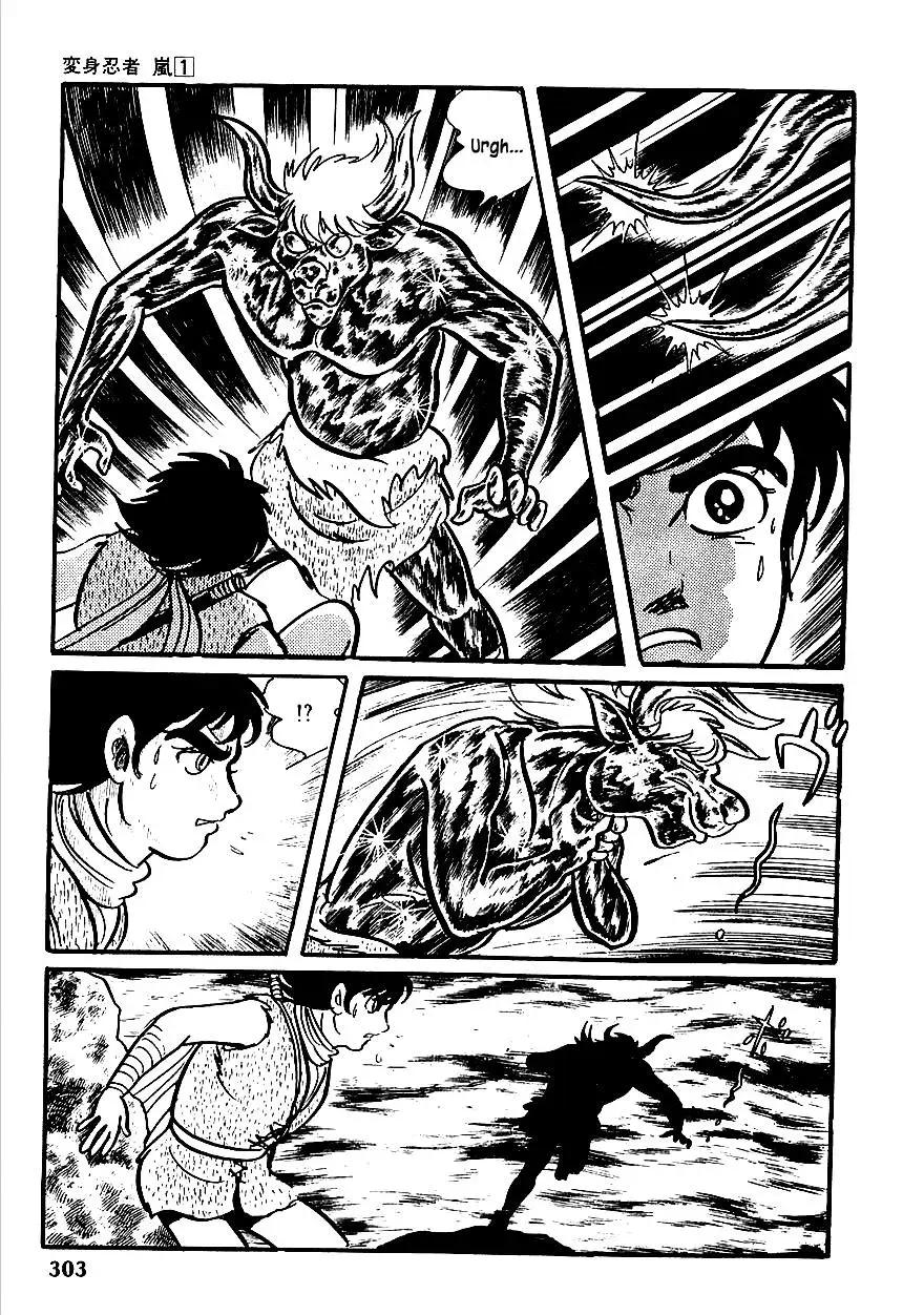 Read Transforming Ninja Arashi chapter 5 image 31 on Lezhin