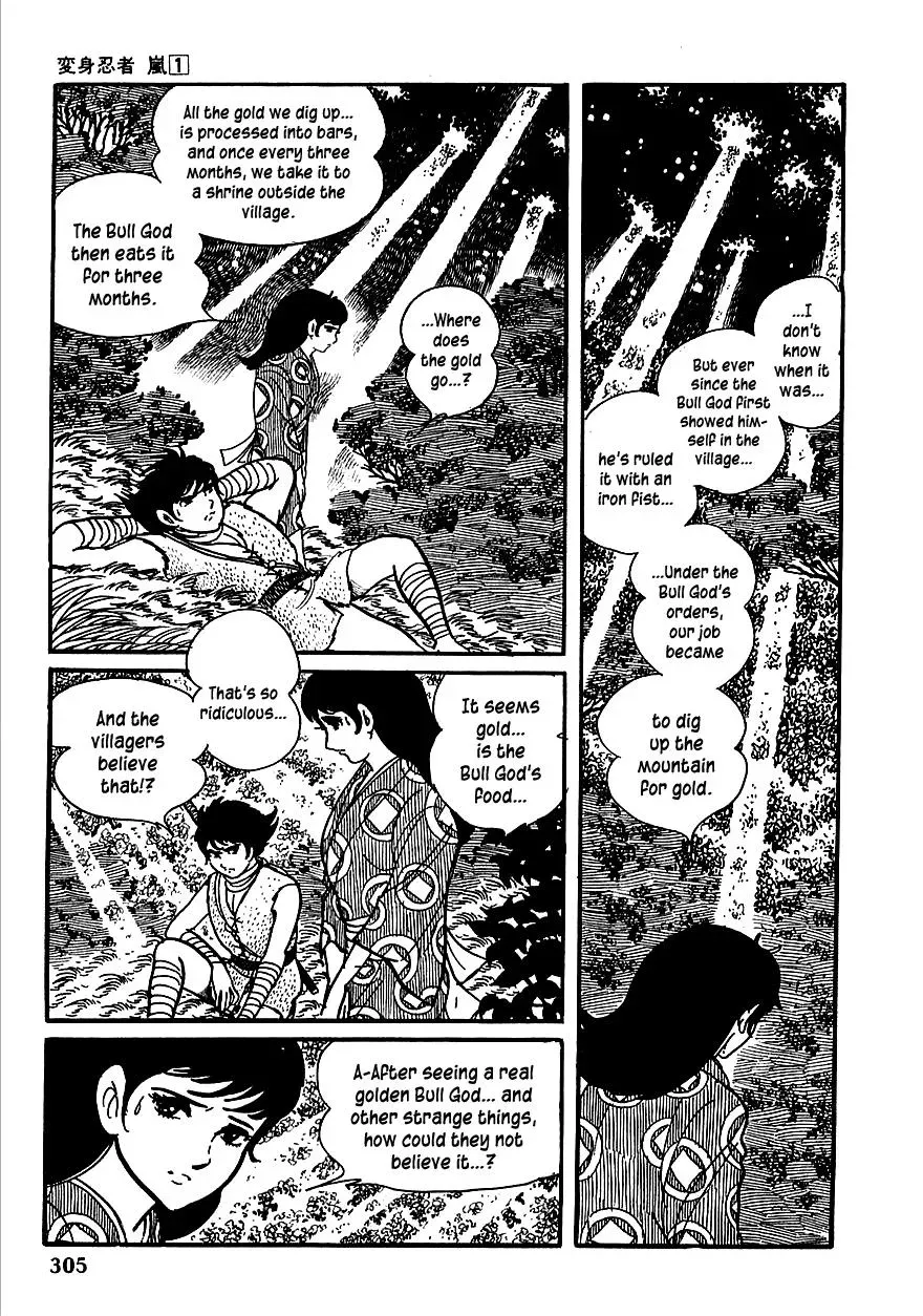 Read Transforming Ninja Arashi chapter 5 image 33 on Lezhin