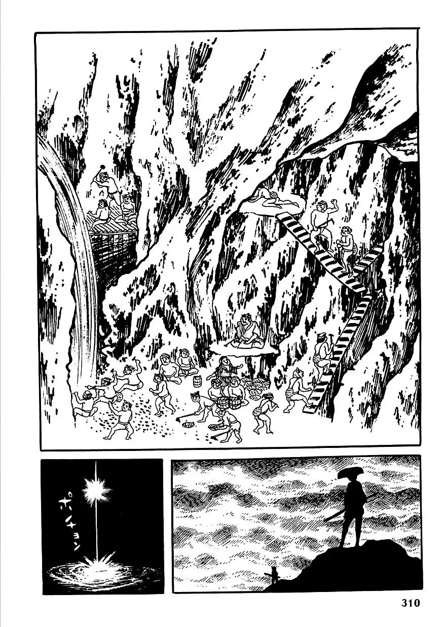 Read Transforming Ninja Arashi chapter 5 image 38 on Lezhin