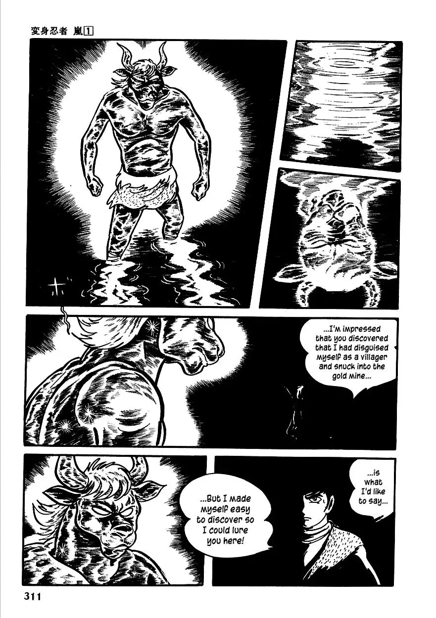 Read Transforming Ninja Arashi chapter 5 image 39 on Lezhin
