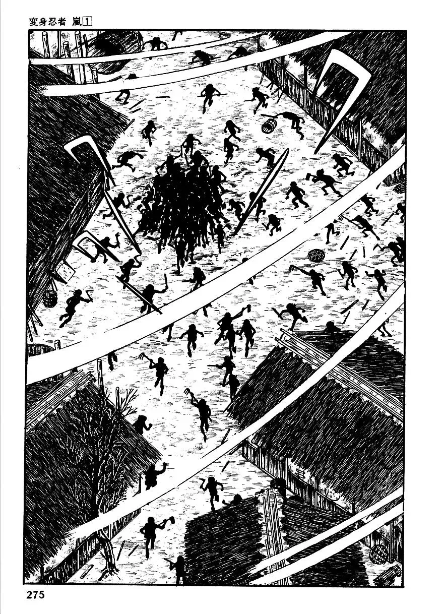 Read Transforming Ninja Arashi chapter 5 image 4 on Lezhin