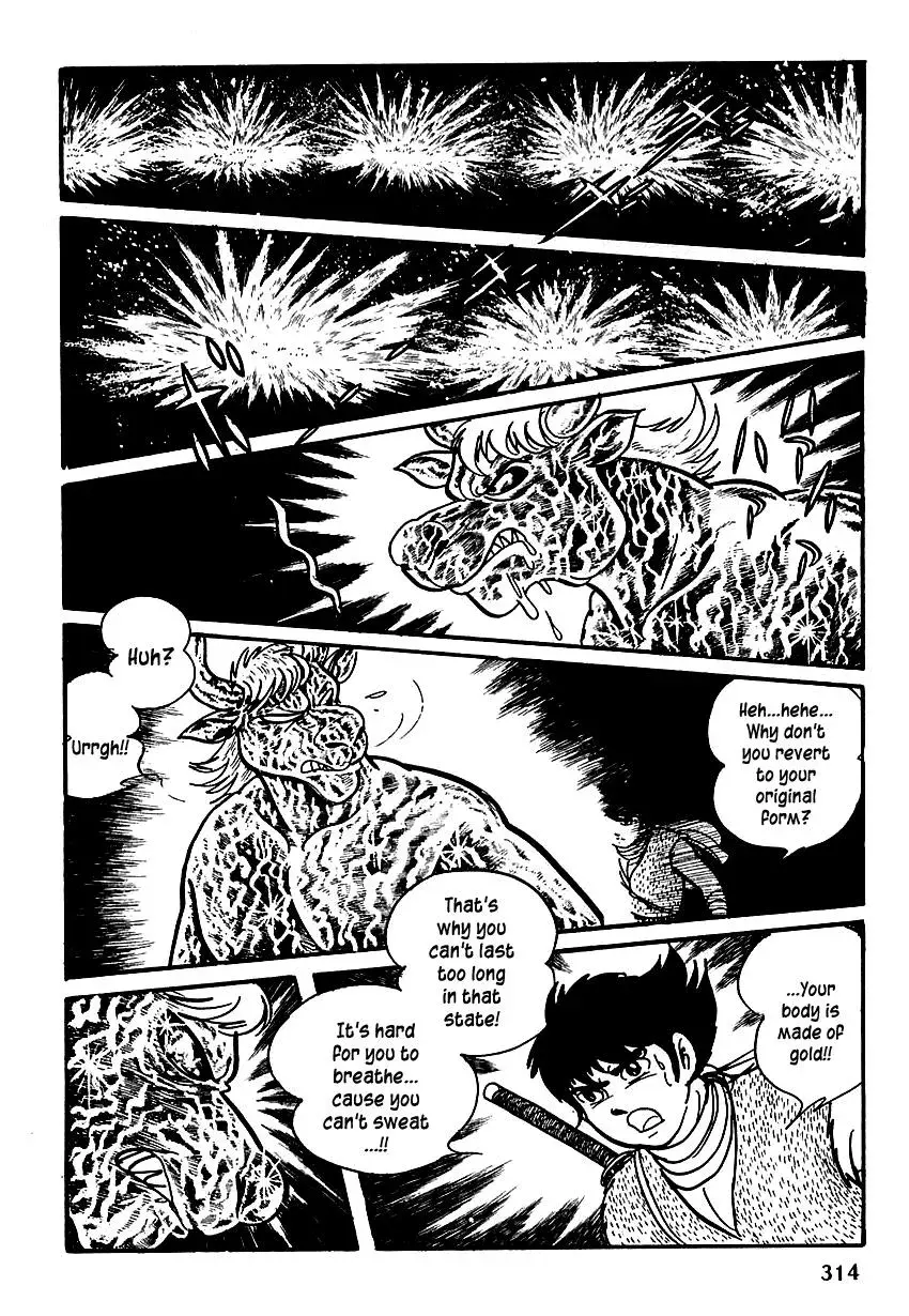 Read Transforming Ninja Arashi chapter 5 image 42 on Lezhin