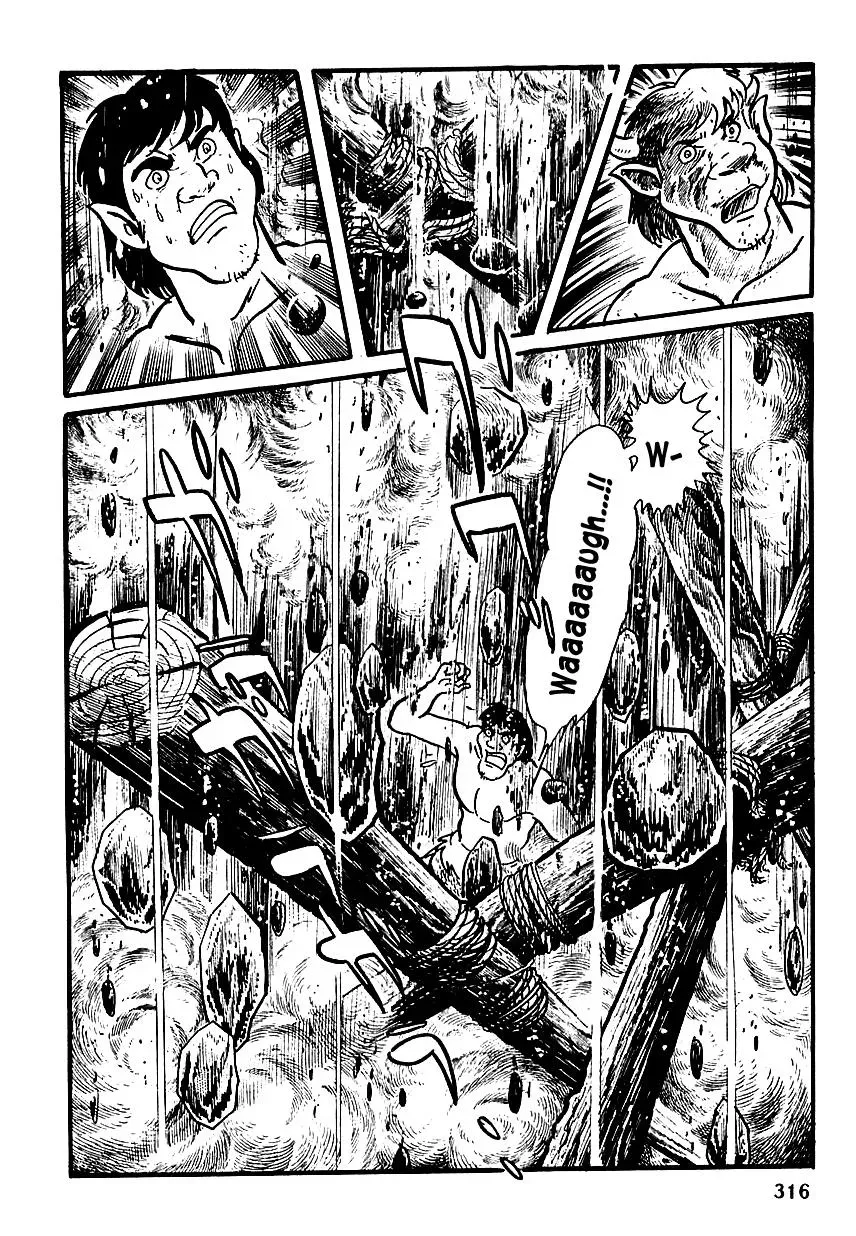 Read Transforming Ninja Arashi chapter 5 image 44 on Lezhin