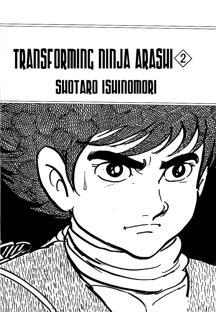 Read Transforming Ninja Arashi chapter 6 image 1 on Lezhin