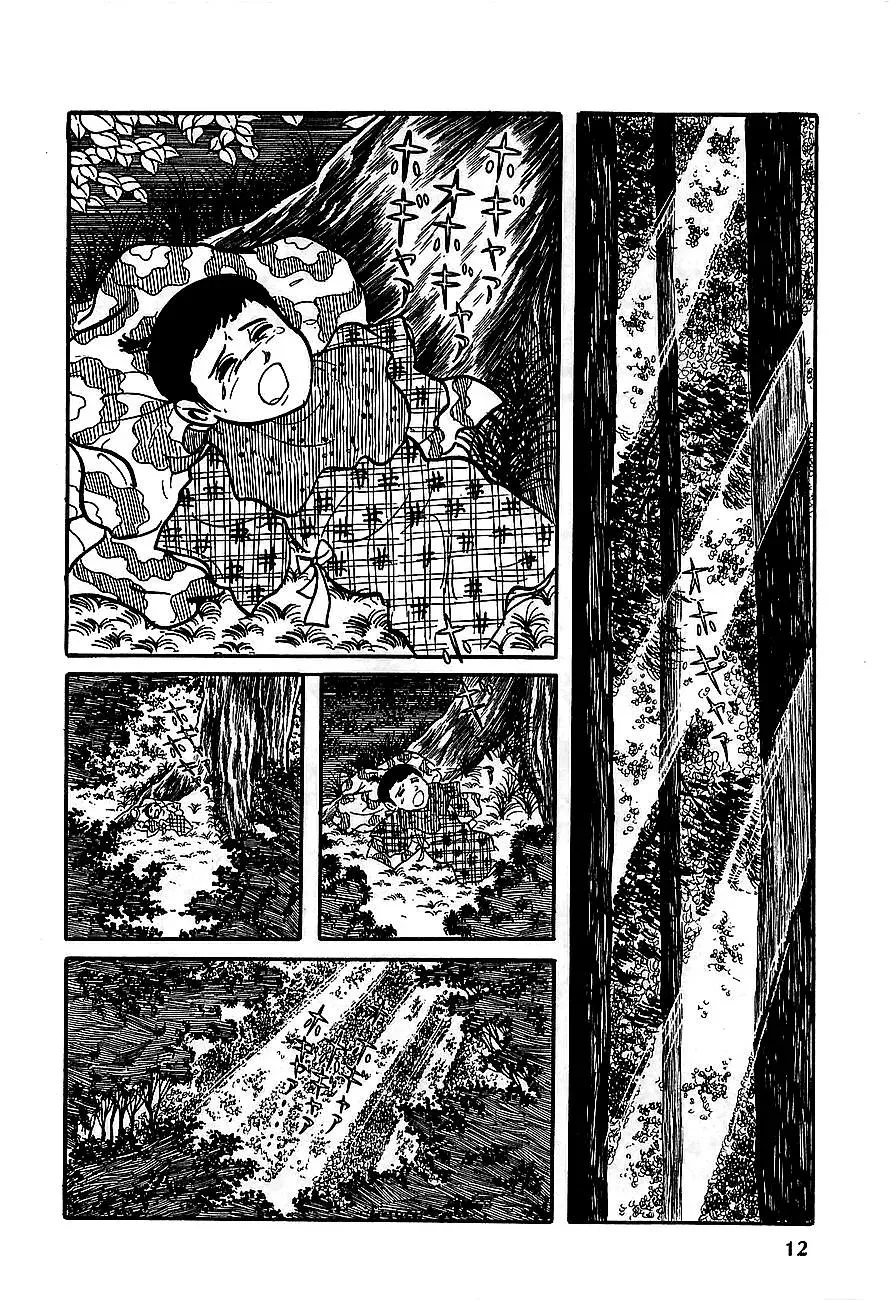 Read Transforming Ninja Arashi chapter 6 image 10 on Lezhin