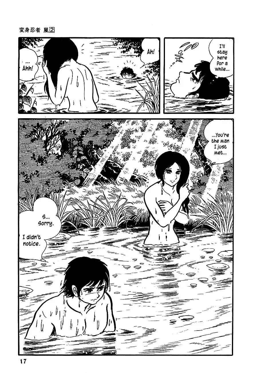 Read Transforming Ninja Arashi chapter 6 image 15 on Lezhin