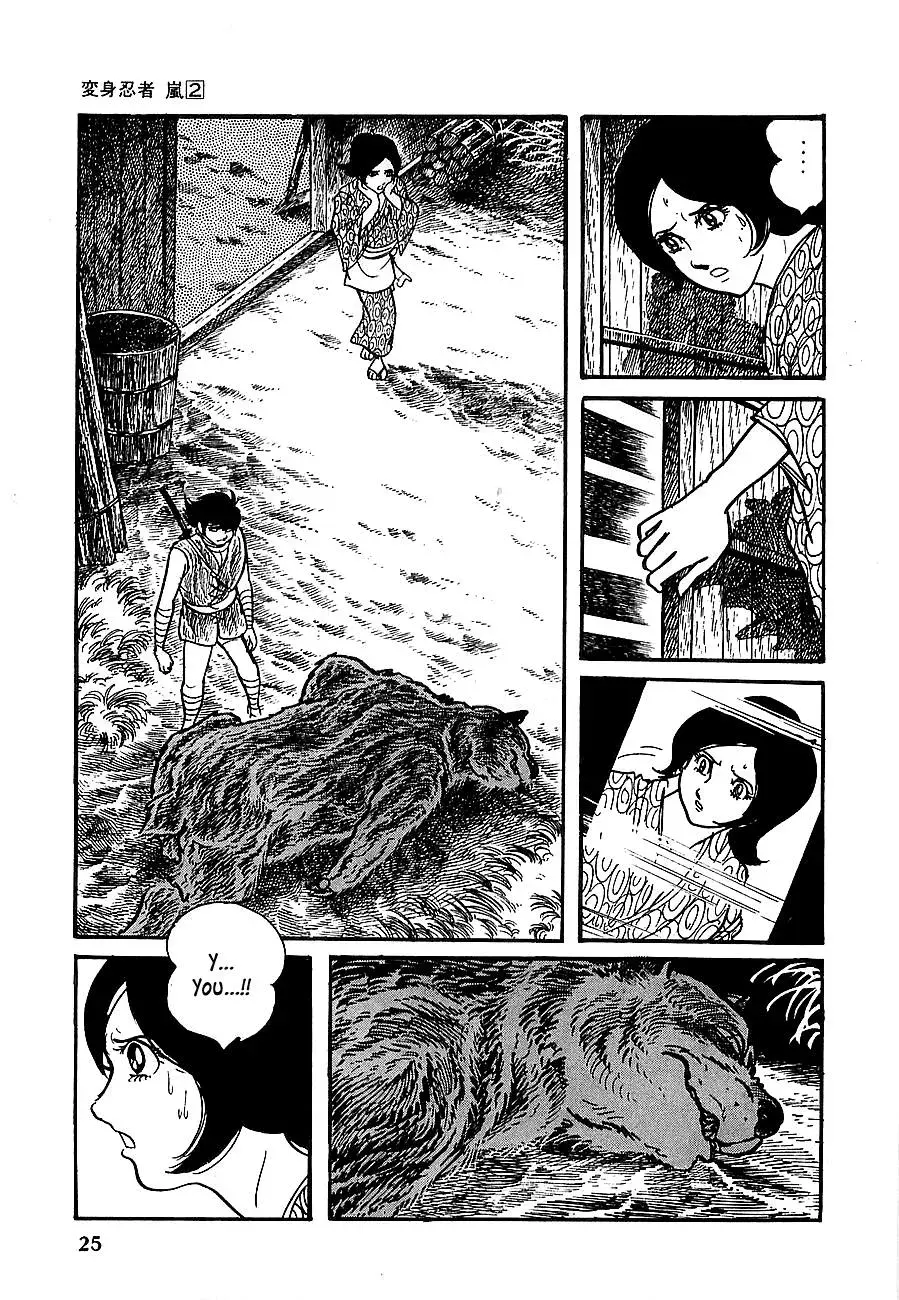 Read Transforming Ninja Arashi chapter 6 image 23 on Lezhin