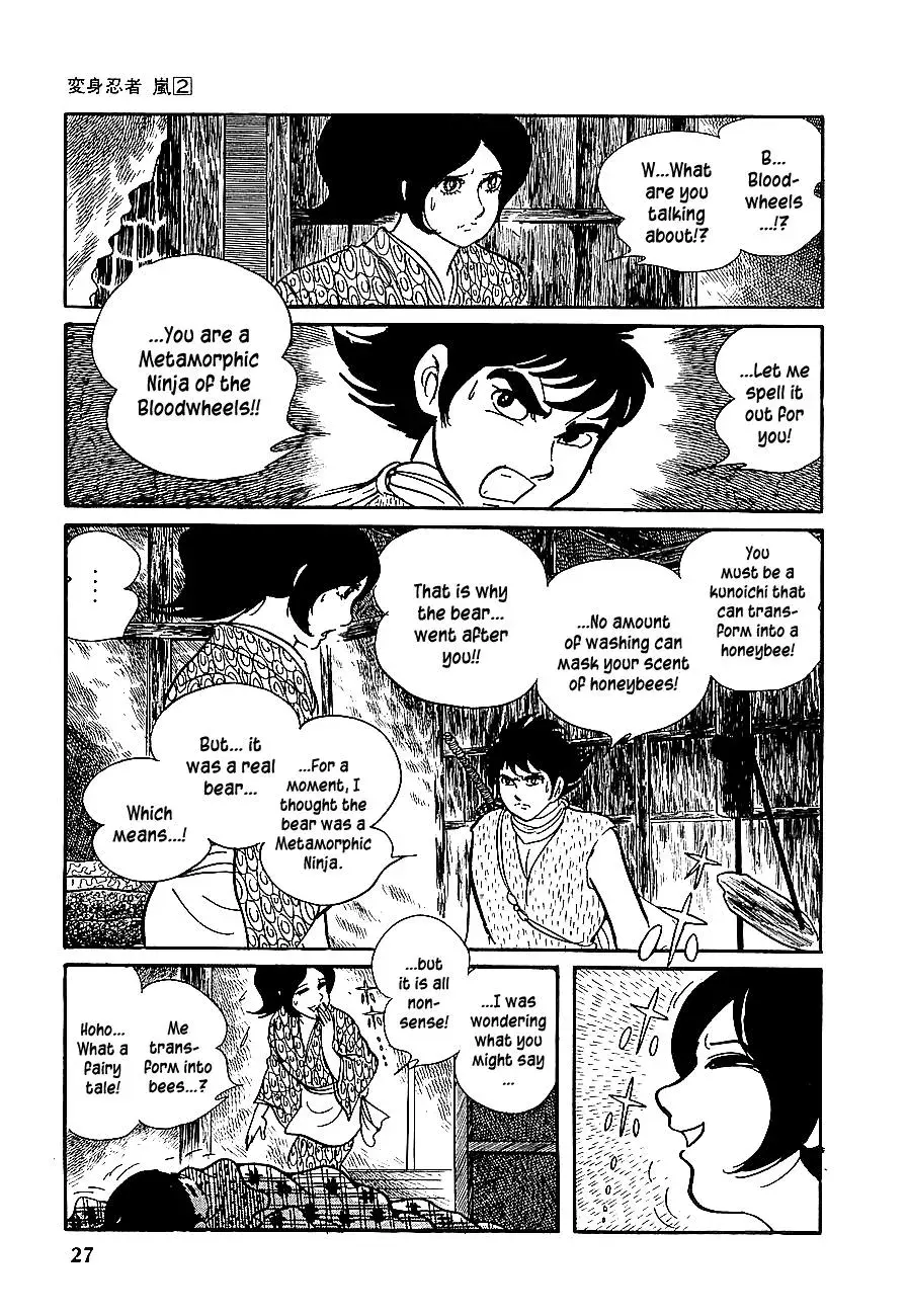 Read Transforming Ninja Arashi chapter 6 image 25 on Lezhin