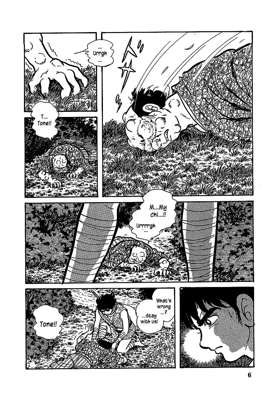 Read Transforming Ninja Arashi chapter 6 image 4 on Lezhin