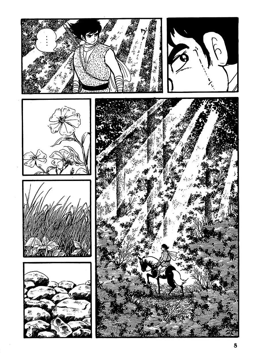 Read Transforming Ninja Arashi chapter 6 image 6 on Lezhin