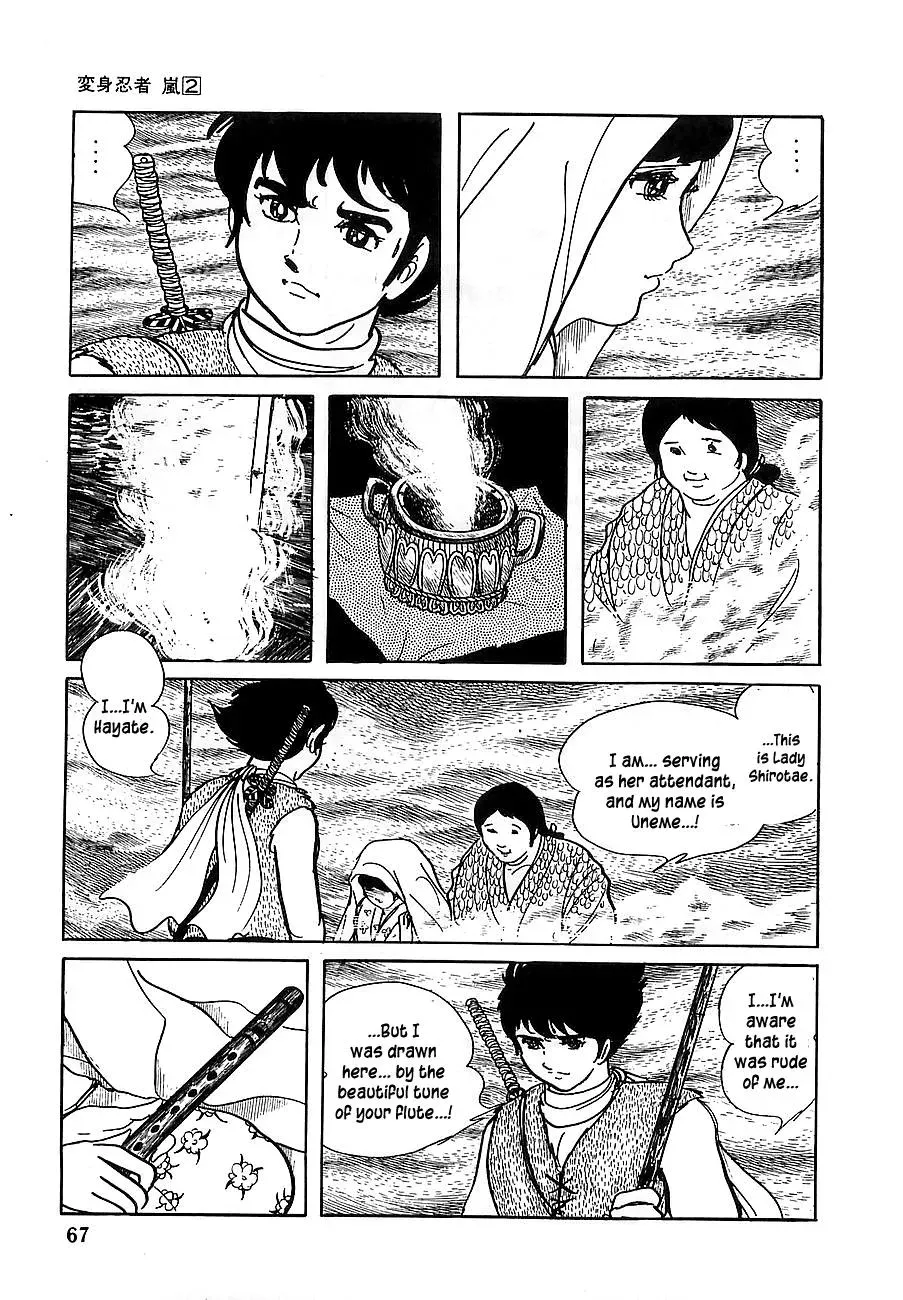 Read Transforming Ninja Arashi chapter 7 image 11 on Lezhin