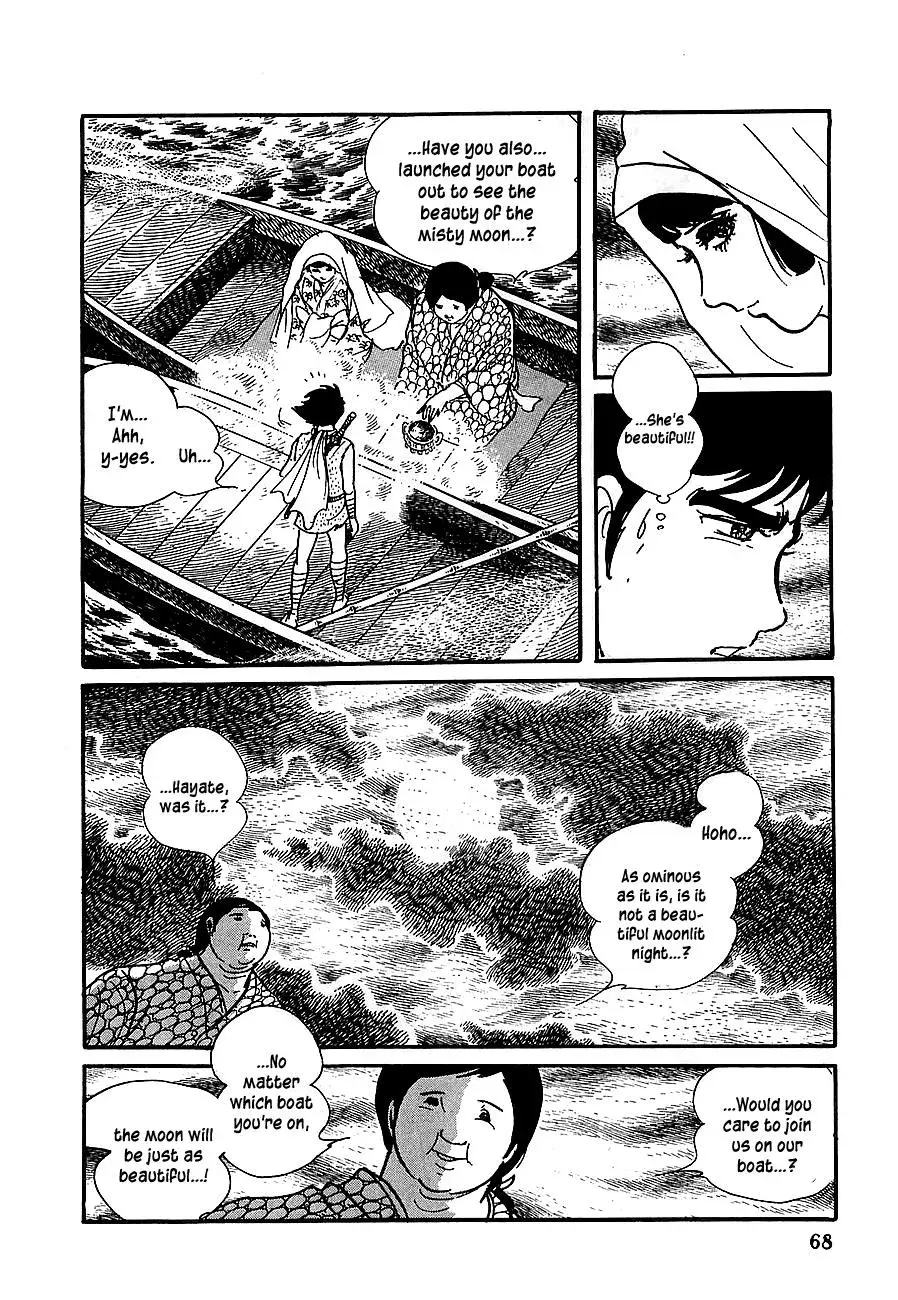 Read Transforming Ninja Arashi chapter 7 image 12 on Lezhin